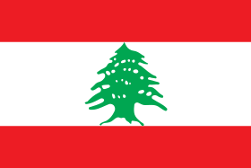 280px-Flag_of_Lebanon.svg